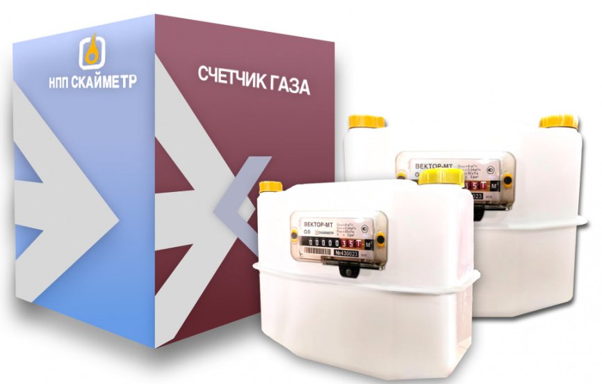 Газовый счетчик ВЕКТОР-МТ G6 фото 3