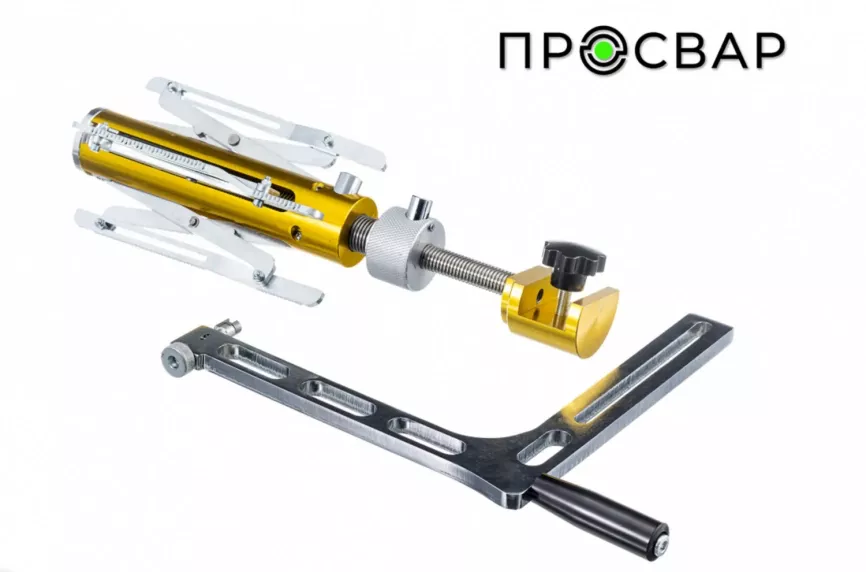 Устройство для снятия оксидного слоя ПРОСВАР (160-500 мм) фото 4