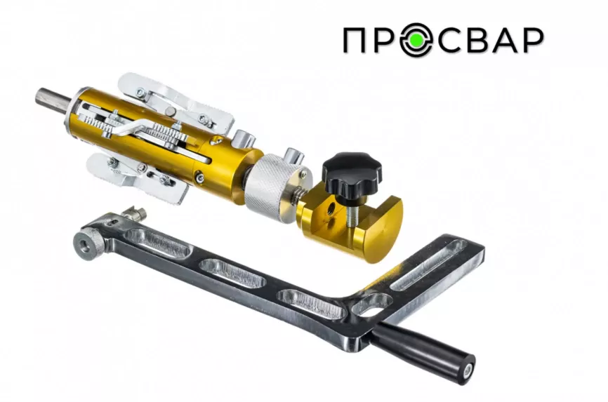 Устройство для снятия оксидного слоя ПРОСВАР (90-225 мм) фото 4