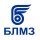 БЛМЗ